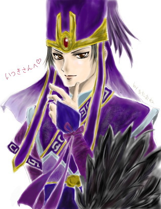 @܂/iniOoSj